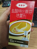 達克寧鹽酸特比萘芬噴霧劑60ml腳氣噴霧劑治腳氣藥止癢脫皮爛腳丫真菌感染自營(yíng)腳臭腳氣專(zhuān)用藥乳膏凝膠升級款 曬單實(shí)拍圖