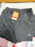 李寧（LI-NING）運動(dòng)短褲男夏速干冰絲跑步三分褲馬拉松健身訓練帶內襯假兩件褲子 經(jīng)典黑-速干透氣·雙層內里 XL 曬單實(shí)拍圖