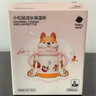 babycare兒童保溫杯嬰兒小松鼠寶寶1-3歲不銹鋼吸管水杯壺學(xué)生上學(xué)300ml 曬單實(shí)拍圖