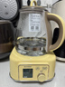 北鼎養生壺全玻璃燒水壺自營(yíng)多功能燉煮壺煮茶壺一體成型辦公室家用恒溫壺電熱水壺1.2L FK571小鵝黃 曬單實(shí)拍圖