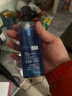 歐萊雅（LOREAL）男士爽膚水護膚品水能保濕酷爽水凝露水乳須后水補水保濕水控油 補水保濕水凝露120ml 曬單實(shí)拍圖