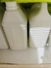 凈佰俐84消毒液5L*4桶整箱大桶裝家用商用環(huán)境八四消毒衣物漂白水 曬單實(shí)拍圖