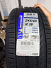 米其林（MICHELIN）汽車(chē)輪胎 245/45R19 102W 浩悅五代 Primacy 5 適配奧迪A6/A7/BYD 曬單實(shí)拍圖