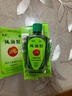 龍虎風(fēng)油精9ml 國貨老牌清涼止痛驅風(fēng)止癢提神醒腦蚊蟲(chóng)叮咬暈車(chē)傷風(fēng)感冒頭痛頭暈 曬單實(shí)拍圖