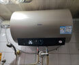 海爾國家補貼電熱水器50升PD3 金剛無(wú)縫膽終身免換鎂棒一級能效節能省電儲水式大水量家用京東自營(yíng) 曬單實(shí)拍圖