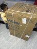海爾（Haier）滾筒洗衣機全自動(dòng)10KG 帶烘干 537超薄平嵌 藍盾除菌 智能柔烘 彩色面板 20年防生銹XQG100-HL58H1 曬單實(shí)拍圖