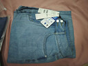 百圖betu女裝夏季新款牛仔闊腿褲萊賽爾萊賽爾九分直筒褲2506T36 牛仔色 M （牛仔色預售04/08發(fā)貨） 曬單實(shí)拍圖