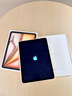 Apple/蘋(píng)果 iPad Air 11英寸 M3芯片2025年款 平板電腦 (256GB WLAN版)星光色 曬單實(shí)拍圖