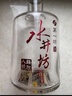 水井坊 臻釀八號(2024版) 52度 500ml 單瓶裝 濃香型白酒(年份隨機) 曬單實(shí)拍圖