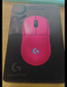 羅技（G）GPW4代無(wú)線(xiàn)游戲鼠標狗屁王四代朱雀鷹眼輕量化人體工學(xué)電競機械宏FPS無(wú)畏契約送男女生禮物 【8K升級】GPW4代朱雀獵裝版粉色 曬單實(shí)拍圖