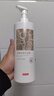 京東京造果酸凈透沐浴露持久留香72小時(shí)香體控油滋潤保濕沐浴乳液男女士1L 曬單實(shí)拍圖