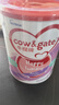 牛欄（Cow&Gate）【6罐更優(yōu)惠】港版牛欄A(yíng)2嬰幼兒配方營(yíng)養奶粉  β-酪蛋白原裝進(jìn)口 港牛1段 【效期至27.3-27.5】 900g 1罐 曬單實(shí)拍圖