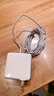 米瑞思（mryc）蘋(píng)果筆記本電腦充電器Macbook Air Pro電源適配器線(xiàn)A1466 A1465 A1436 45/60/85W磁吸頭Type-C 曬單實(shí)拍圖