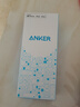 ANKER安克【京東獨家】MFi認證自帶雙線(xiàn)充電寶20000毫安超30W手機移動(dòng)電源3C認證帶上飛機戶(hù)外儲能電源 曬單實(shí)拍圖