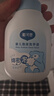 戴·可·思（Dexter）嬰幼兒泡沫洗手液 兒童專(zhuān)用植物溫和洗手液300ml 曬單實(shí)拍圖