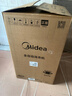 美的（Midea）波輪洗衣機全自動(dòng)8kg 立方內桶水電雙寬 品質(zhì)電機智能預約一級能效以舊換新 MB8V56T 波輪 曬單實(shí)拍圖