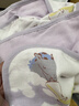 babycare初生嬰兒全棉抱被安撫調溫產(chǎn)房新生兒包被4層莫利亞淺灰紫90*90 曬單實(shí)拍圖