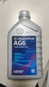 采埃孚（ZF）通用自動(dòng)變速箱油AG6別克英朗新君威君越邁銳寶科魯茲GL8 1L 曬單實(shí)拍圖