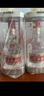 五糧液 普五八代 濃香白酒 52度 500ml*2瓶禮物 官方授權酒廠(chǎng)直供 曬單實(shí)拍圖