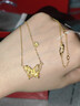 周六福蝶精靈黃金項鏈女足金吊墜玫瑰生日禮物計價(jià)A0614952 約4.45g 曬單實(shí)拍圖