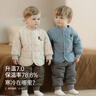 巴厘小豬兒童棉服套裝男童校服內搭神器秋冬季女童打底家居服睡衣寶寶棉襖 月光藍 90 曬單實(shí)拍圖