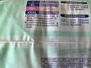 大王（GOO.N）【新升級】花信風(fēng)拉拉褲XXL26片(15kg以上)嬰兒超薄透氣 曬單實(shí)拍圖