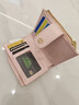 高爾夫（GOLF）女士錢(qián)包短款多功能零錢(qián)包印花百搭錢(qián)夾精致生日禮物禮盒裝 曬單實(shí)拍圖