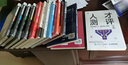 【正版】勝任力與人才測(cè)評(píng)3本套：勝任力模型咨詢筆記+人才測(cè)評(píng)+人才供應(yīng)鏈 博瑞森企業(yè)管理S/企業(yè)組織人力資源人才招聘管理供應(yīng)鏈書(shū)籍團(tuán)購(gòu)送人 曬單實(shí)拍圖