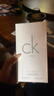 CK中性淡香水男士女士 通用持久清新自然香氛七夕情人節 one中性香水送噴頭 Ck100ml 曬單實(shí)拍圖