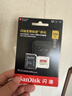 閃迪（SanDisk）256GB TF(MicroSD)內存卡 4K極速金卡A2 V30 U3行車(chē)記錄儀 運動(dòng)相機無(wú)人機 監控存儲卡 讀190MB/s 曬單實(shí)拍圖