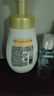 旁氏（POND'S）米粹潤澤保濕潔面泡泡160ml 氨基酸洗面奶男女去角質(zhì) 曬單實(shí)拍圖