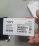 vivo Y37t 8+256G 曜石黑 國家補貼 6000mAh大電池 SGS五星抗摔認證 長(cháng)輩功能 5G 手機【移動(dòng)補貼】 曬單實(shí)拍圖