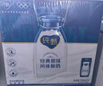 蒙牛純甄原味風(fēng)味酸奶200g*24盒 早餐佐餐年貨禮盒 曬單實(shí)拍圖