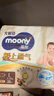 MOONY尤妮佳極上紙尿褲L36片(9-14kg)極光薄透氣散熱 曬單實(shí)拍圖