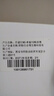 丹諾仕護肝片貓咪腹水狗肝炎黃疸丹諾士保肝護肝犬貓通用 丹諾仕90-單板10粒拆售 曬單實(shí)拍圖
