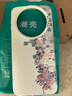 秒揚 春日花海適用華為mate70pro手機殼新款彩繪mate80磨砂彩銀mate60pro小清新60個(gè)性m50全包防摔 白色【春日花?！磕ド安抒y 華為Mate 80 曬單實(shí)拍圖