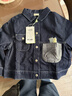 馬·拉丁馬拉丁童裝兒童25秋裝新品男女小童鎖色造型感透氣趣味牛仔外套 牛仔藍第二批 110 曬單實(shí)拍圖