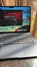 Apple/蘋(píng)果AI/MacBook Air13英寸M5 (10+10核) 24G 512G午夜色筆記本電腦Z1L60002L 曬單實(shí)拍圖