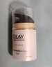 玉蘭油（OLAY）美白防曬霜祛淡化細紋斑點(diǎn)提亮膚色改善粗糙暗沉水潤保濕細致毛孔 玉蘭油多效防曬霜單支 玉蘭油?多效防曬霜SPF15 PA++ 曬單實(shí)拍圖