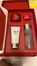SK-II神仙水精華液75ml禮盒水乳化妝品全套護膚品套裝sk2生日禮物女 曬單實(shí)拍圖