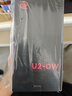 卓威奇亞（ZOWIE GEAR）U2-DW 無(wú)線(xiàn)鼠標 游戲鼠標 cs2吃雞無(wú)畏契約 電競鼠標 無(wú)驅設計 可充電 曬單實(shí)拍圖