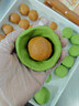焙小姐咸蛋黃肉松餡料 青團蛋黃酥中秋月餅烘焙餡料專(zhuān)用家庭diy 500g*3 曬單實(shí)拍圖