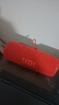 JBL FLIP6 音樂(lè )萬(wàn)花筒六代  便攜藍牙音箱 出游騎行音響 戶(hù)外防水音箱 開(kāi)學(xué)禮物 推薦送朋友 慶典紅 曬單實(shí)拍圖