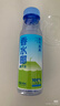 椰樹(shù)100%NFC椰子水  330ml*24盒 利樂(lè )鉆飲料 正宗海南特產(chǎn) 整箱裝 曬單實(shí)拍圖