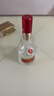 五糧液 普五八代 濃香白酒 52度 500ml*2瓶禮物 官方授權酒廠(chǎng)直供 曬單實(shí)拍圖