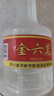 金六茗純糧釀造四川高粱老酒固態(tài)發(fā)酵52度濃香型特價(jià)PET塑料瓶裝 52度 500mL 6瓶 曬單實(shí)拍圖