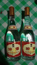 汾酒黃蓋玻汾清香型53度475ml 曬單實(shí)拍圖