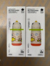 babycare兒童保溫杯嬰兒吸管水杯水壺不銹鋼保溫杯上學(xué)450ml-新舊款混發(fā) 曬單實(shí)拍圖