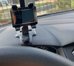 迪加倫車(chē)載手機支架 汽車(chē)后視鏡儀表臺通用導航磁吸無(wú)線(xiàn)多功能支架B 曬單實(shí)拍圖