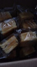 三只松鼠【國民好烘焙】千層吐司早餐代餐下午茶點(diǎn)心辦公室零食糕點(diǎn)點(diǎn)心 黃油千層吐司/原味/700g*1箱 曬單實(shí)拍圖